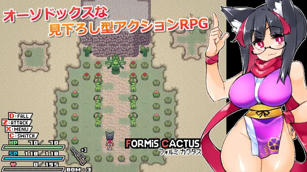 图片[4]-x1525莉吉内塔的冒险Ver0.112 云翻汉化版 [新作/157.7M]-11