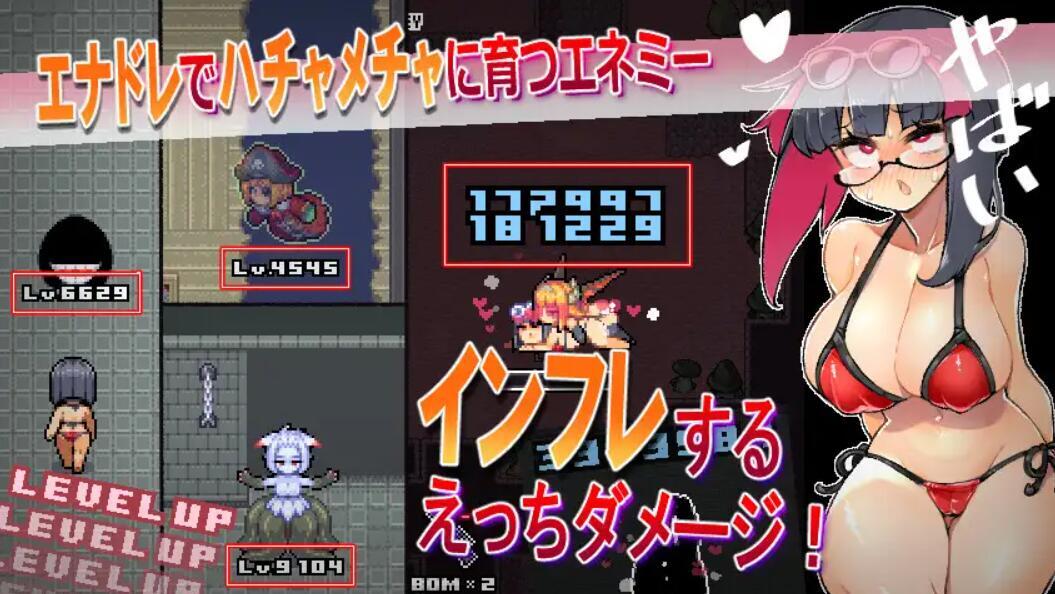 图片[3]-x1525莉吉内塔的冒险Ver0.112 云翻汉化版 [新作/157.7M]-11