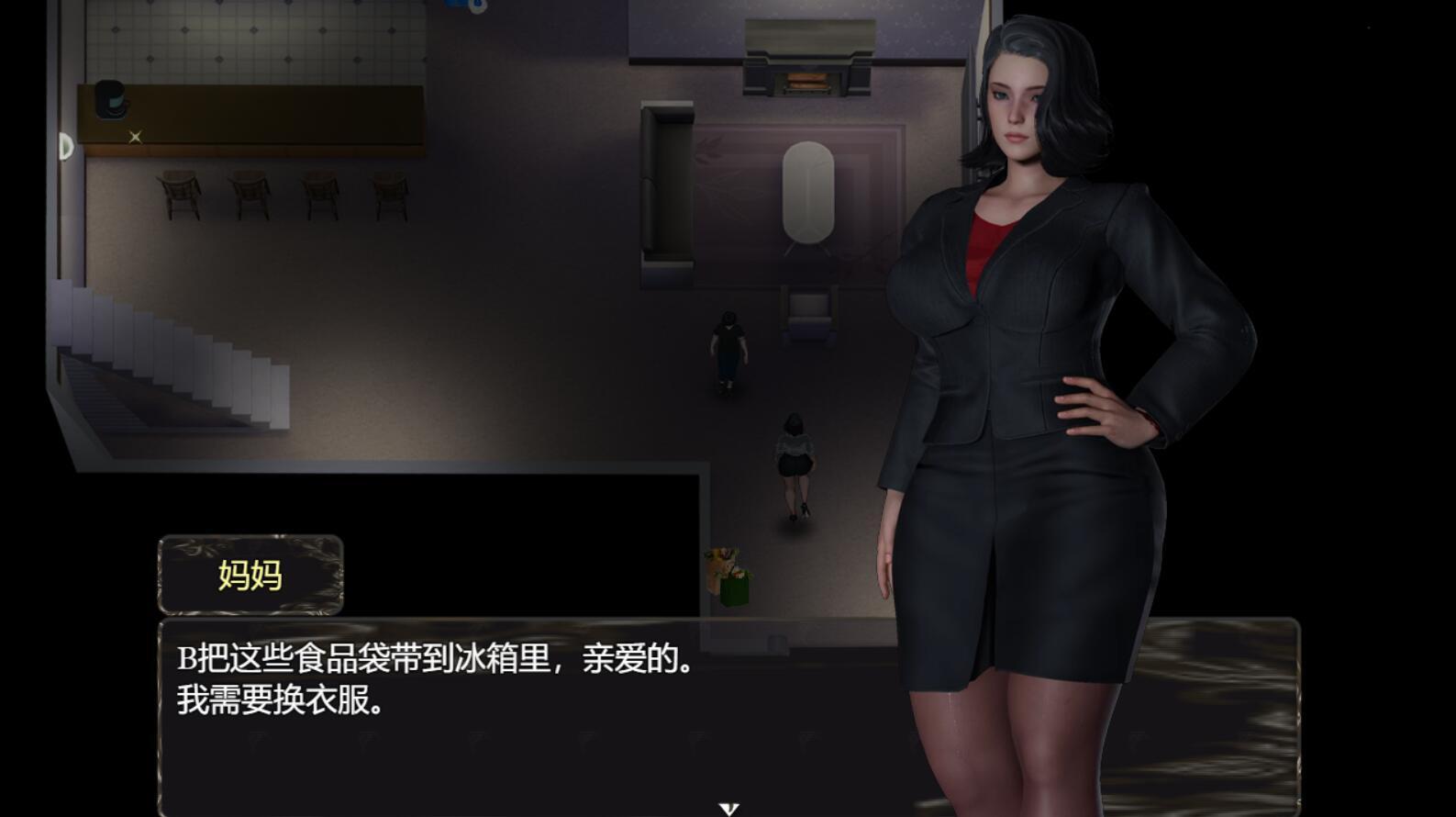 图片[5]-x1963 与妈妈一起隔离/Isolated with Mom 汉化版 [新作/1.1G]-11