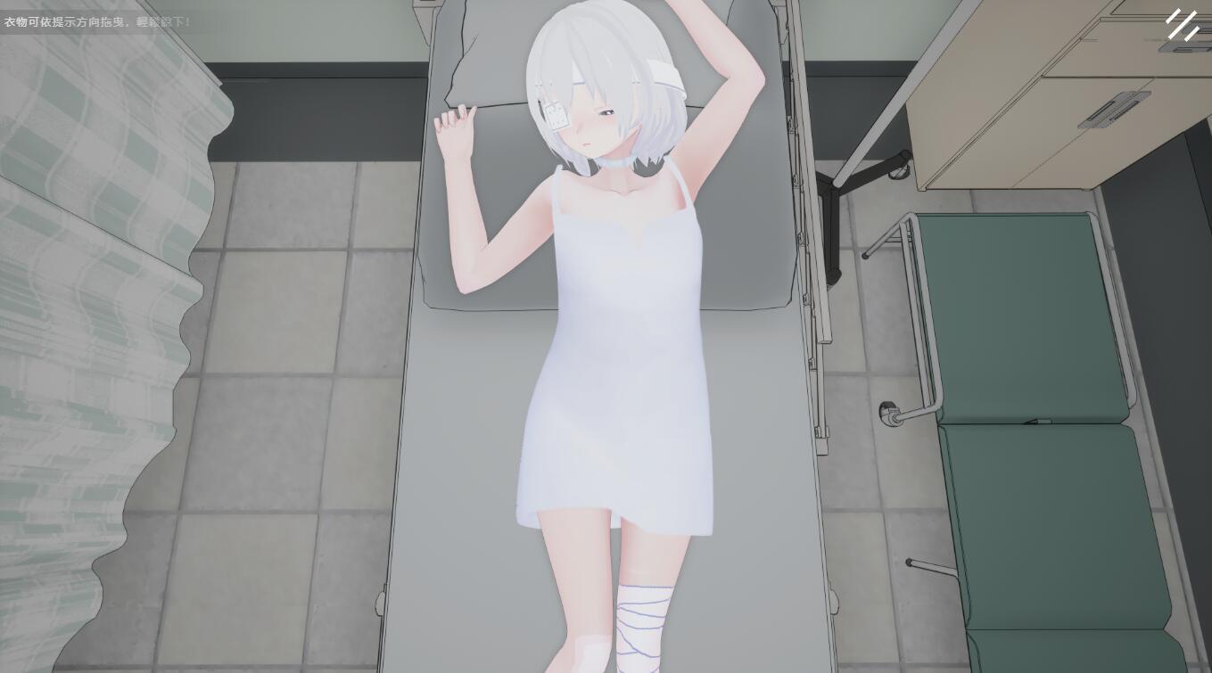 图片[4]-w2195 病院睡眠奸 官方中文-11