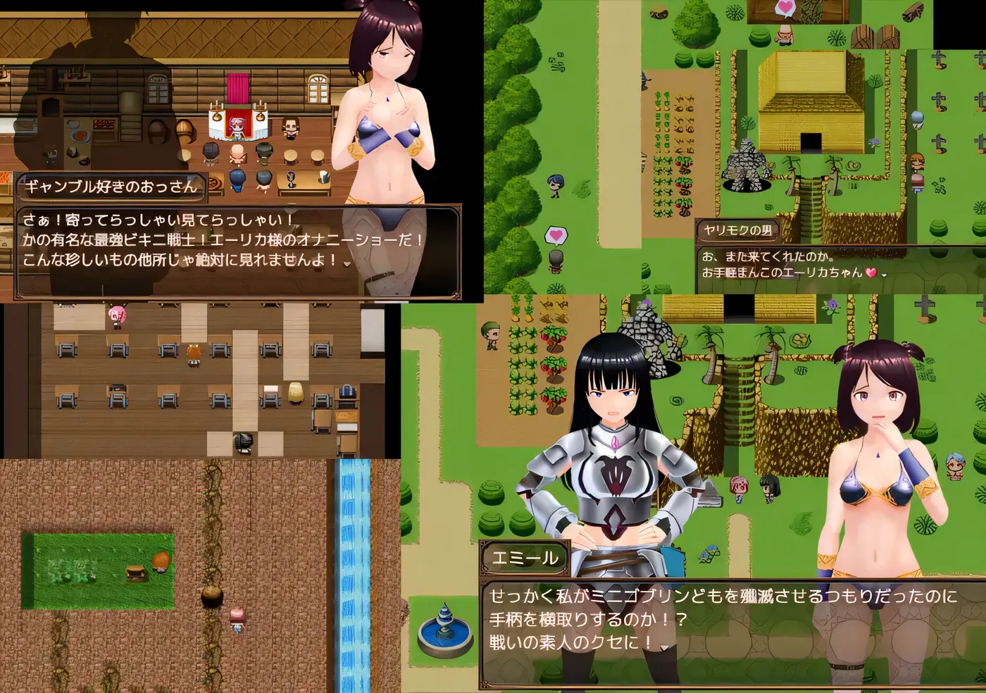 图片[2]-x1812 异世界的战士们 挂载AI汉化版+存档 [新作/1.1G]-11