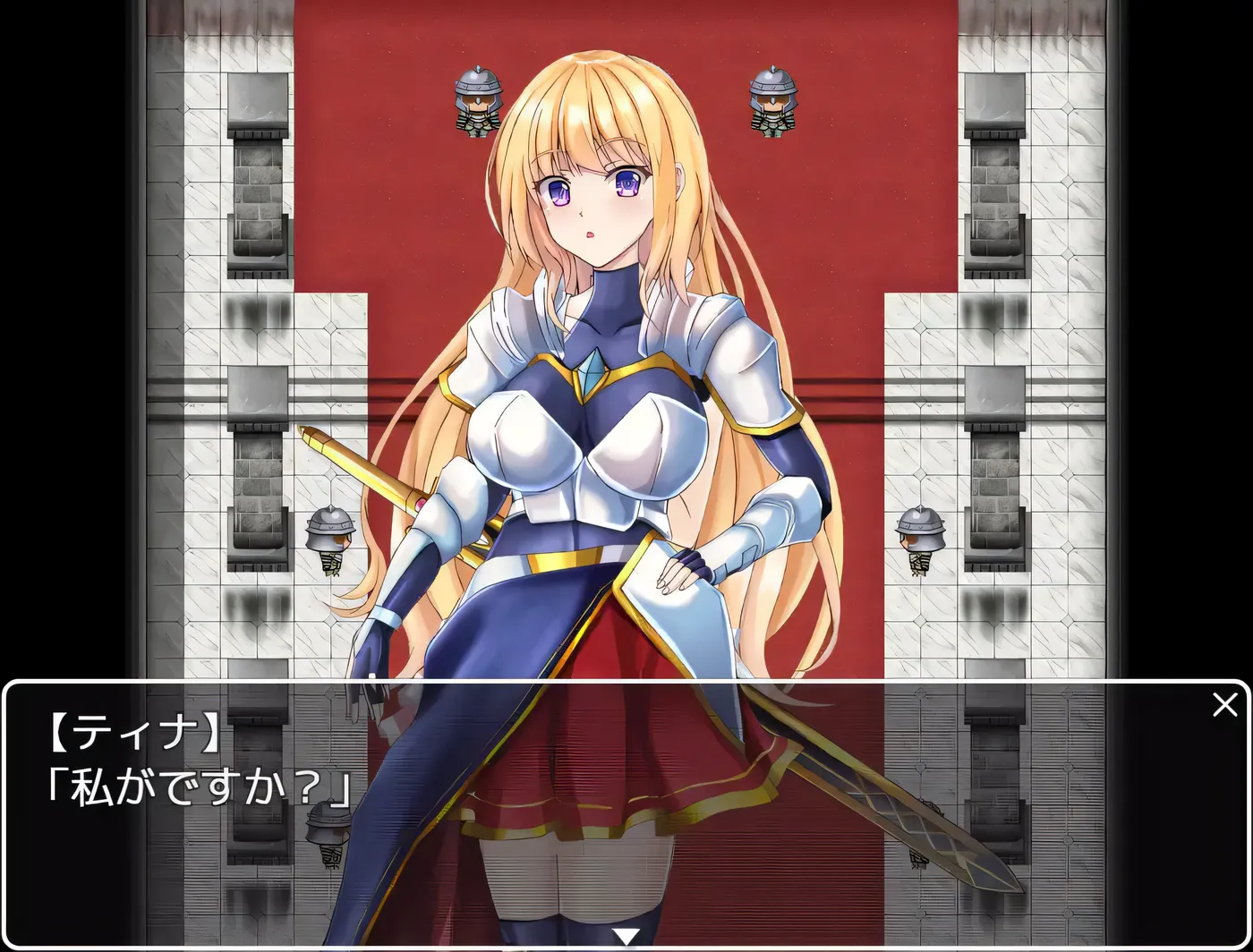 图片[5]-x1325 最终幻想 挂载AI汉化版+存档 [新作/750.4M]-11