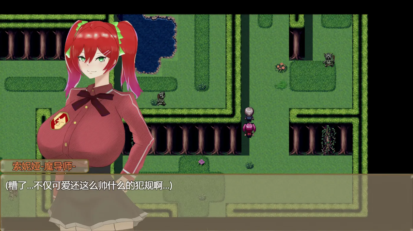 图片[2]-x1572 仇悔的圣带Ver0.04 挂载AI汉化β版 [新作/507.2M]-11