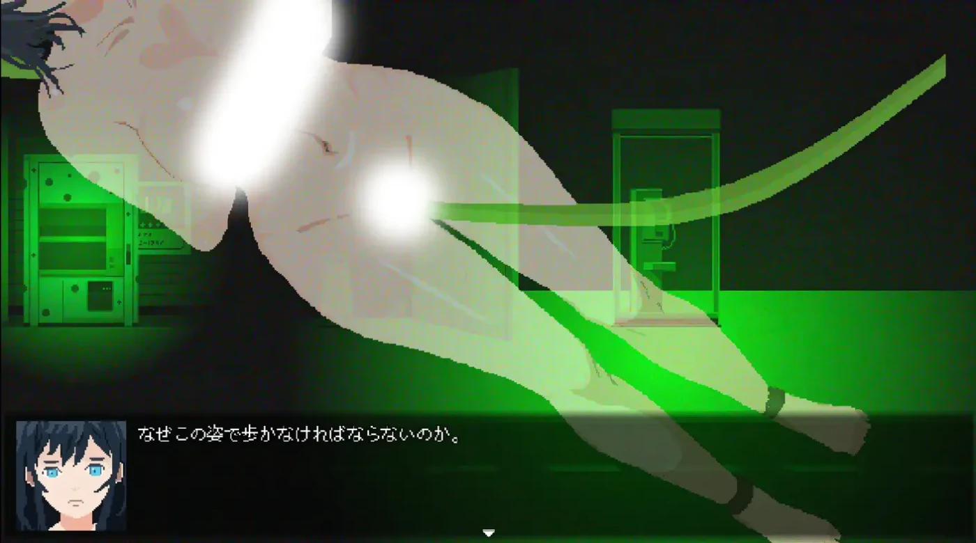 图片[5]-x1331如月町16丁目 官方中文版 [新作/208.4M]-11