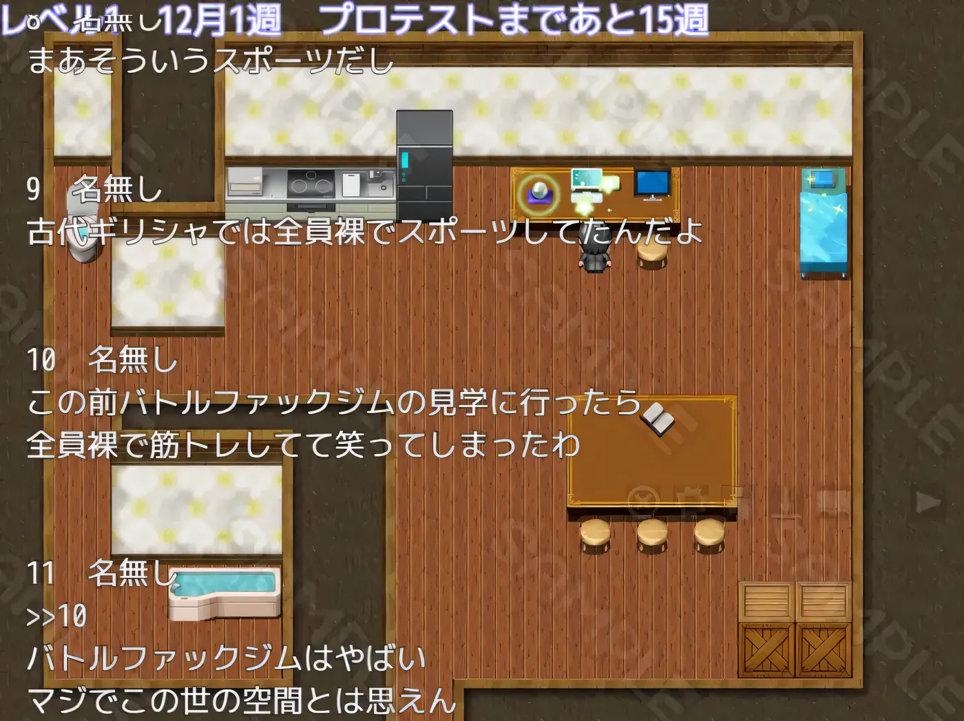 图片[4]-x1815 东京战斗H竞技场 挂载AI汉化版+存档 [新作/430M]-11