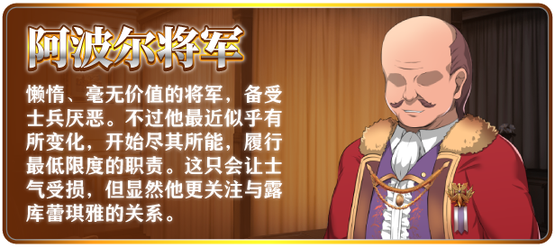 图片[5]-x1218 金色冷笑 V1.01 Steam官方中文 [新作/350M]-11