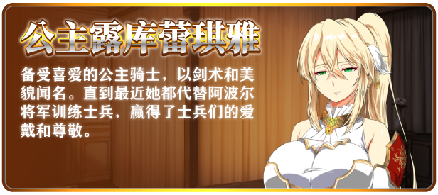 图片[6]-x1218 金色冷笑 V1.01 Steam官方中文 [新作/350M]-11