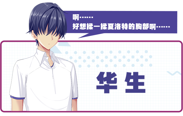 图片[11]-w2169 我的上司是魅魔 SuccuBoss💋 Steam官方中文 中文配音-11