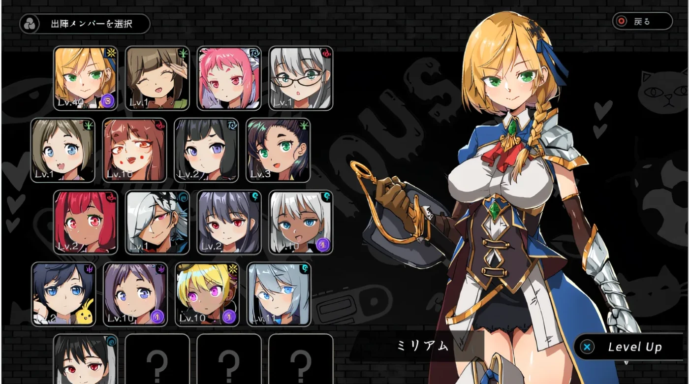 图片[2]-x2013 巨人的宝藏 Ver1.80 云翻汉化版 [新作/1.9G]-11