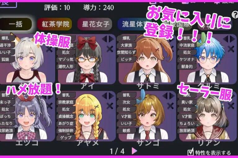 图片[3]-x2127 充满爱的生活指导 |生肉  [新作/1.1G]-11