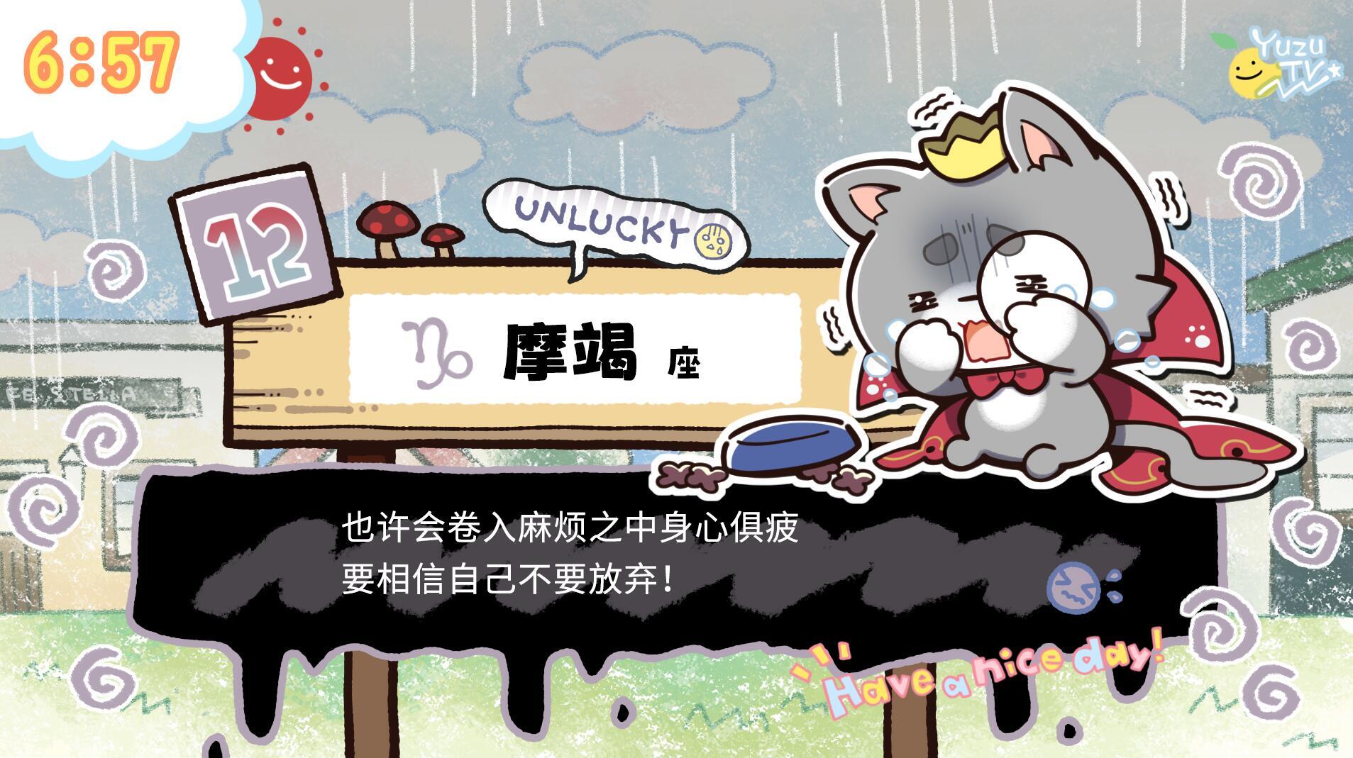 图片[3]-t2011 天使☆嚣嚣 RE-BOOT! 官方中文 [新作/9.7G]-11