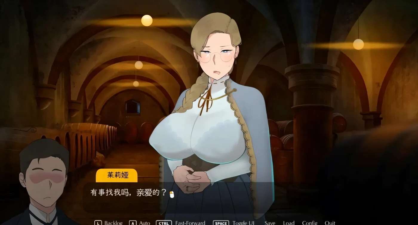 图片[2]-x2286最后的旅行 欲望之旅 V1.05 The Lust Voyage  官方中文版 [新作/490M]-11