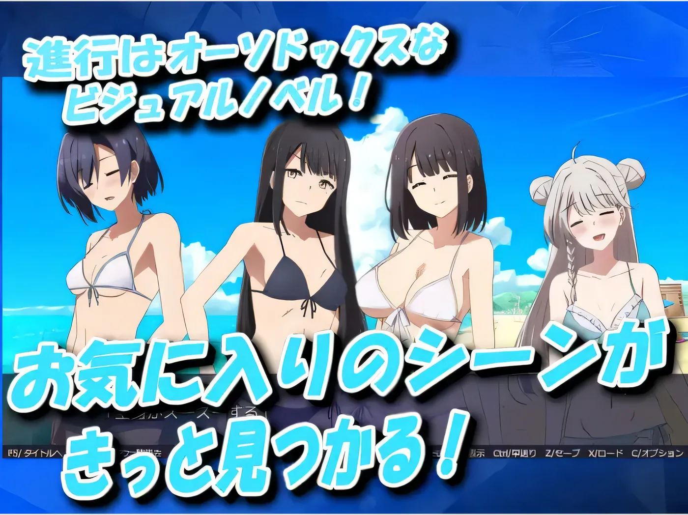 图片[3]-x2081 神社女神-REBOOT- 云翻汉化版 [新作/860M]-11