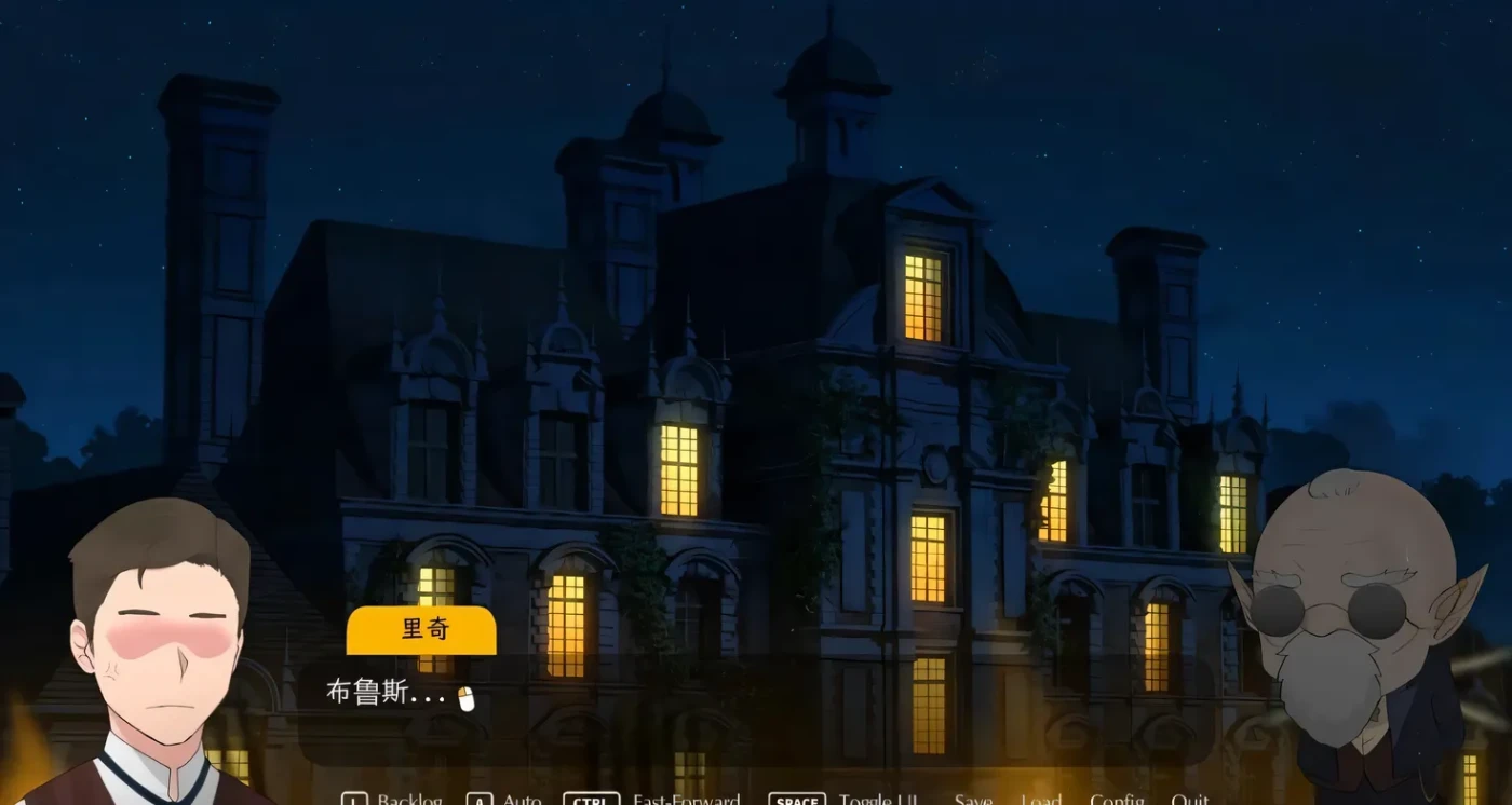 图片[4]-x2286最后的旅行 欲望之旅 V1.05 The Lust Voyage  官方中文版 [新作/490M]-11