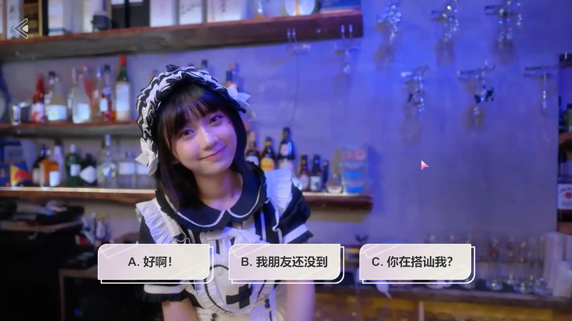 图片[3]-x8000 台北仲夏夜之梦 官方中文版 [新作/25G]-11