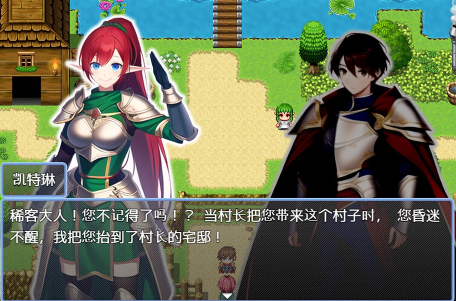 图片[2]-x2052 迷失在只有雌性精灵的村庄，必须让所有人怀孕才能离开 Steam官方中文 [新作/1G]-11