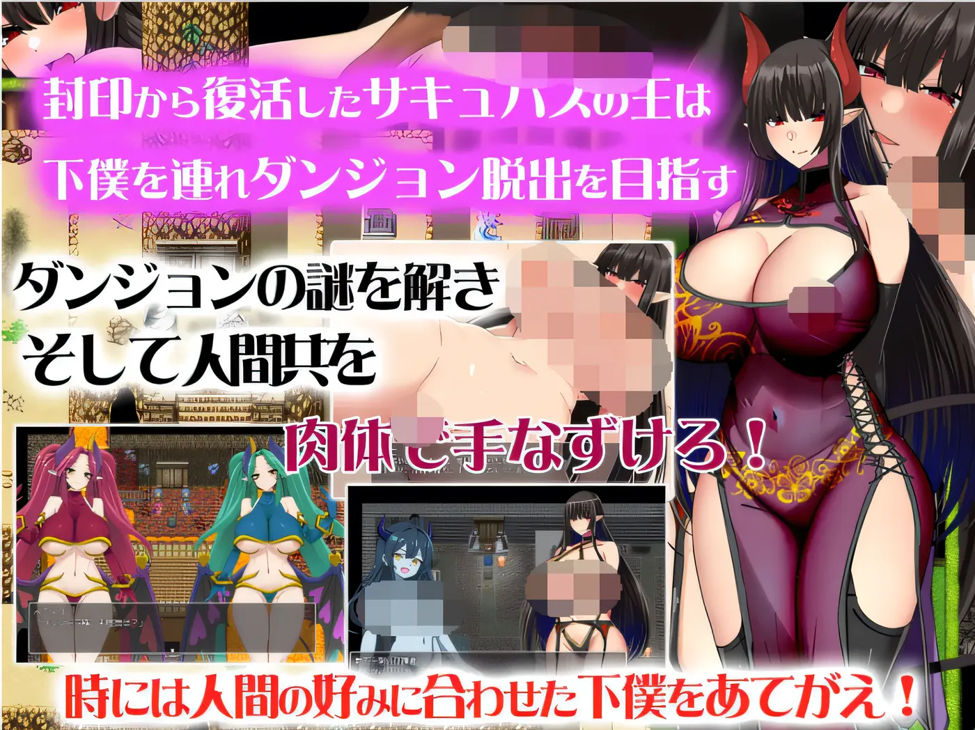 图片[3]-x2191 魔王的复仇 云翻汉化版 [新作/760M]-11