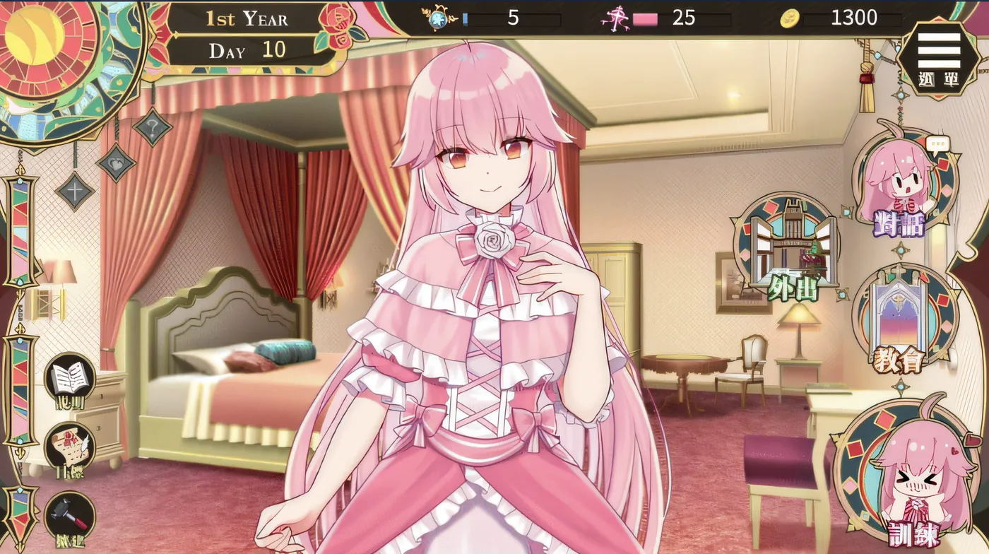 图片[3]-x2507 圣妓女艾蜜莉Ver1.01 官方中文步兵版 [更新/1.1G]-11