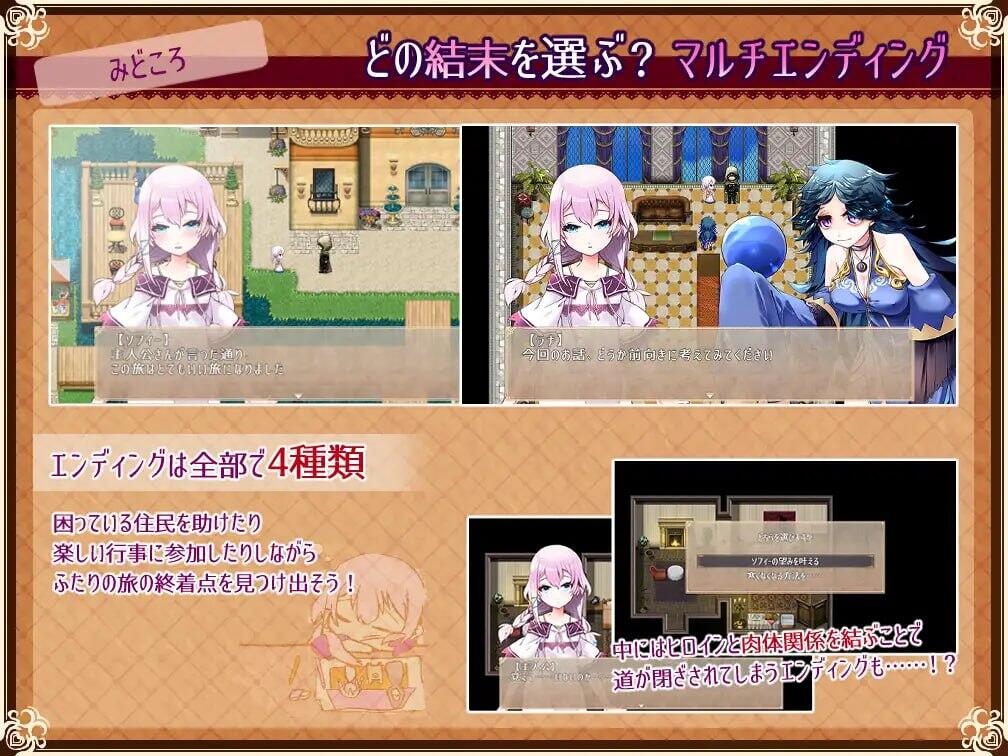 图片[4]-x2029 Really into you悠久乐园与少女的觉醒 AI汉化 [新作/700M]-11