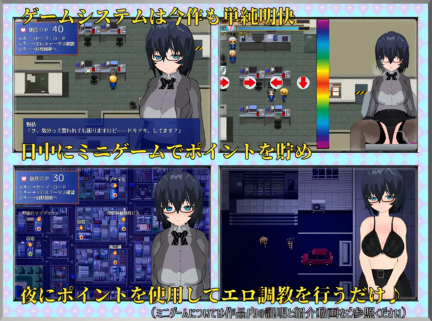 图片[4]-x1996 充实的日子～对她来说充实的日子～ 云翻汉化版 [新作/480M]-11