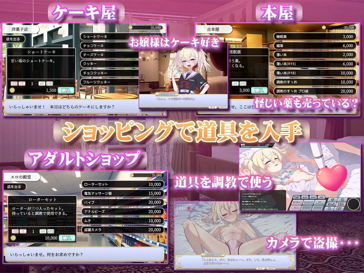 图片[3]-x2116这位小姐，真是无知 V1.1.0(このお嬢様、無知につき) AI汉化[新作/1.2G]-11