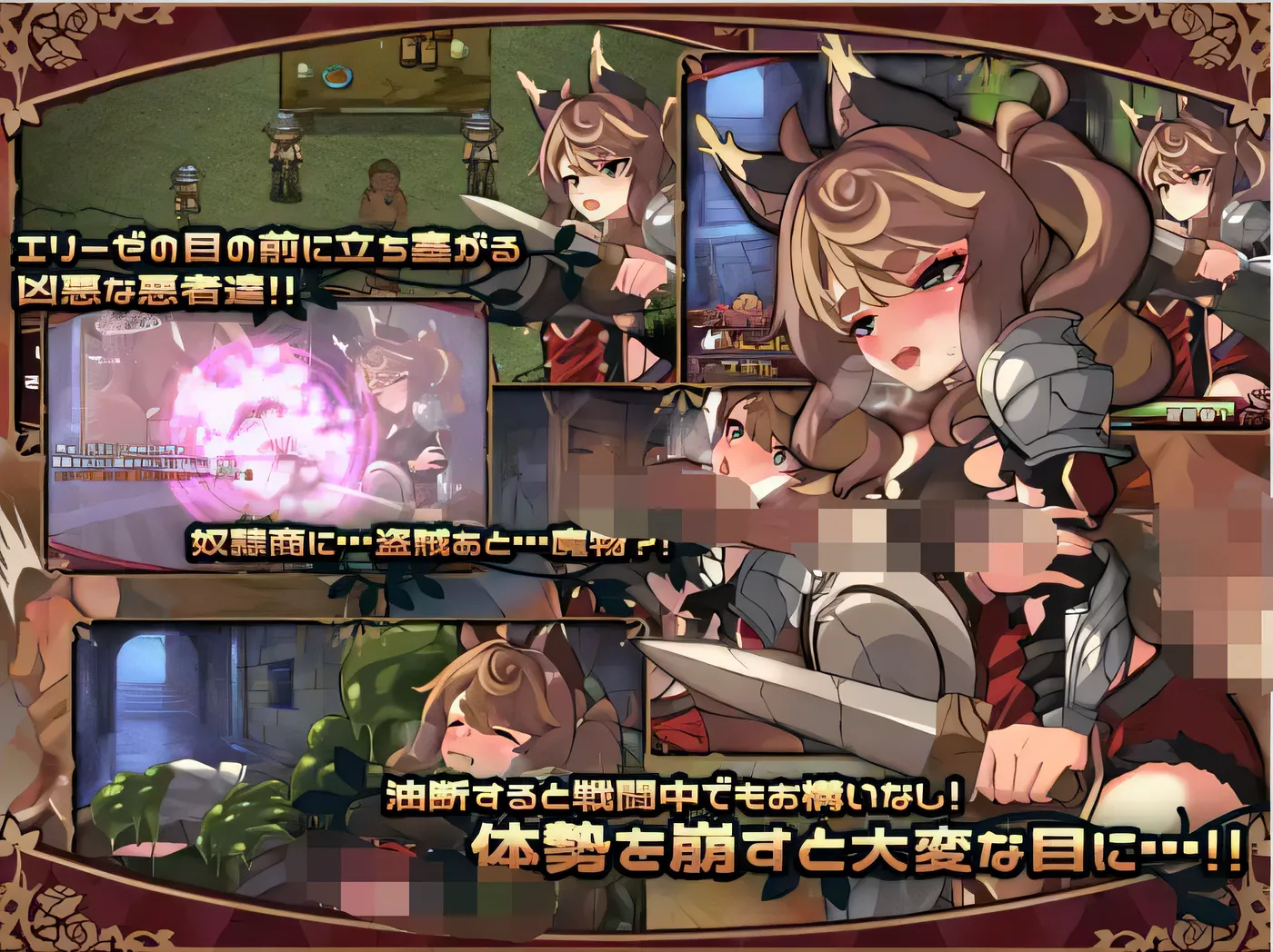 图片[3]-x1998 伊莉斯与欣喜若狂的木偶 云翻汉化版 [新作/790M]-11