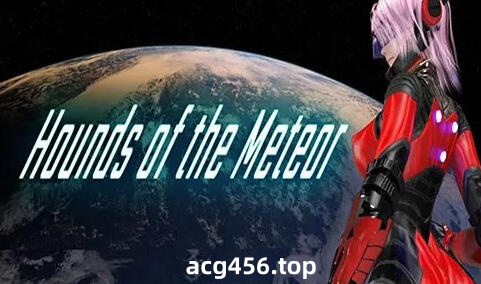 x2051流星猎犬 V20241229 /Hounds of the Meteor 汉化版 [新作/1.4G]-11
