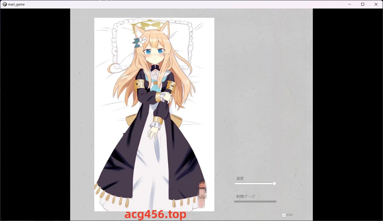 x2120伊洛玛丽的色色游戏 V1.0(伊洛マリーのエロフラ風ゲーム) AI汉化 [新作/900M]-11