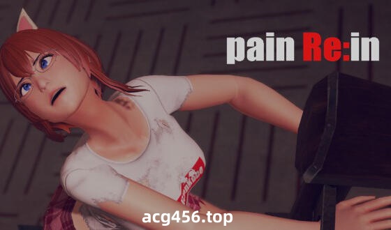 x2292 painRein V0.067 官方中文[新作/2.1G]-11