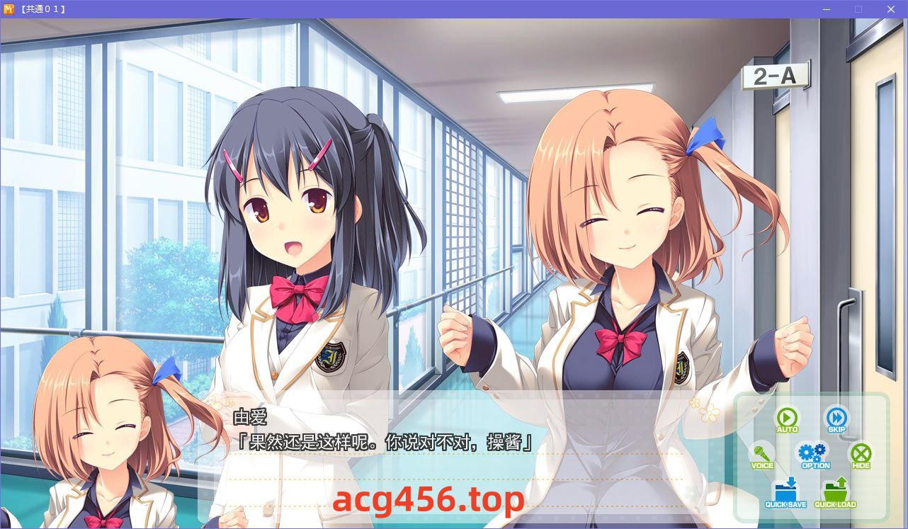 x5010 MeltyMoment 汉化版 [5.1G]-11