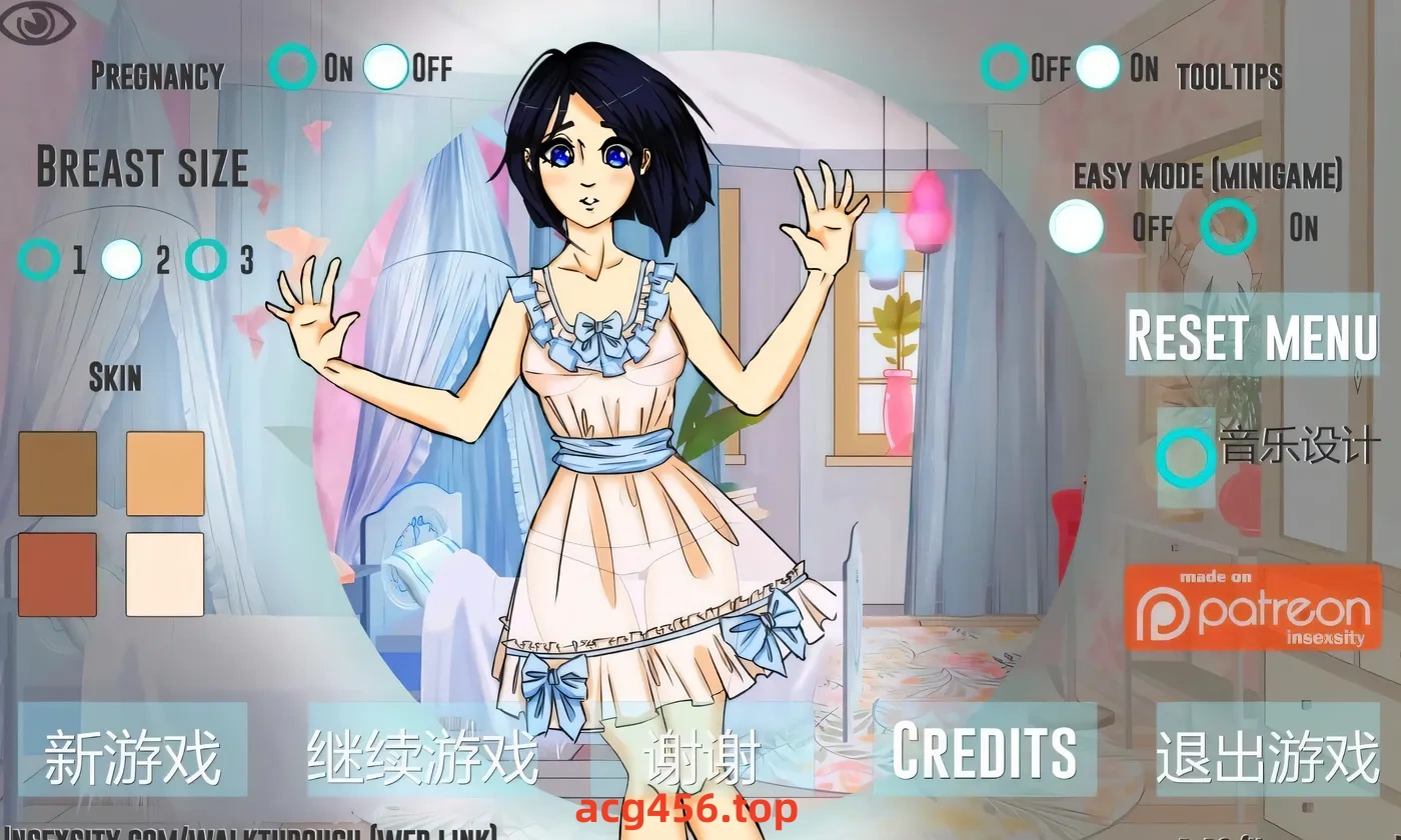 x2260 疯狂新生活~Insoxsity V1.03 汉化步兵完结版[新作/430M] [PC+安卓]-11