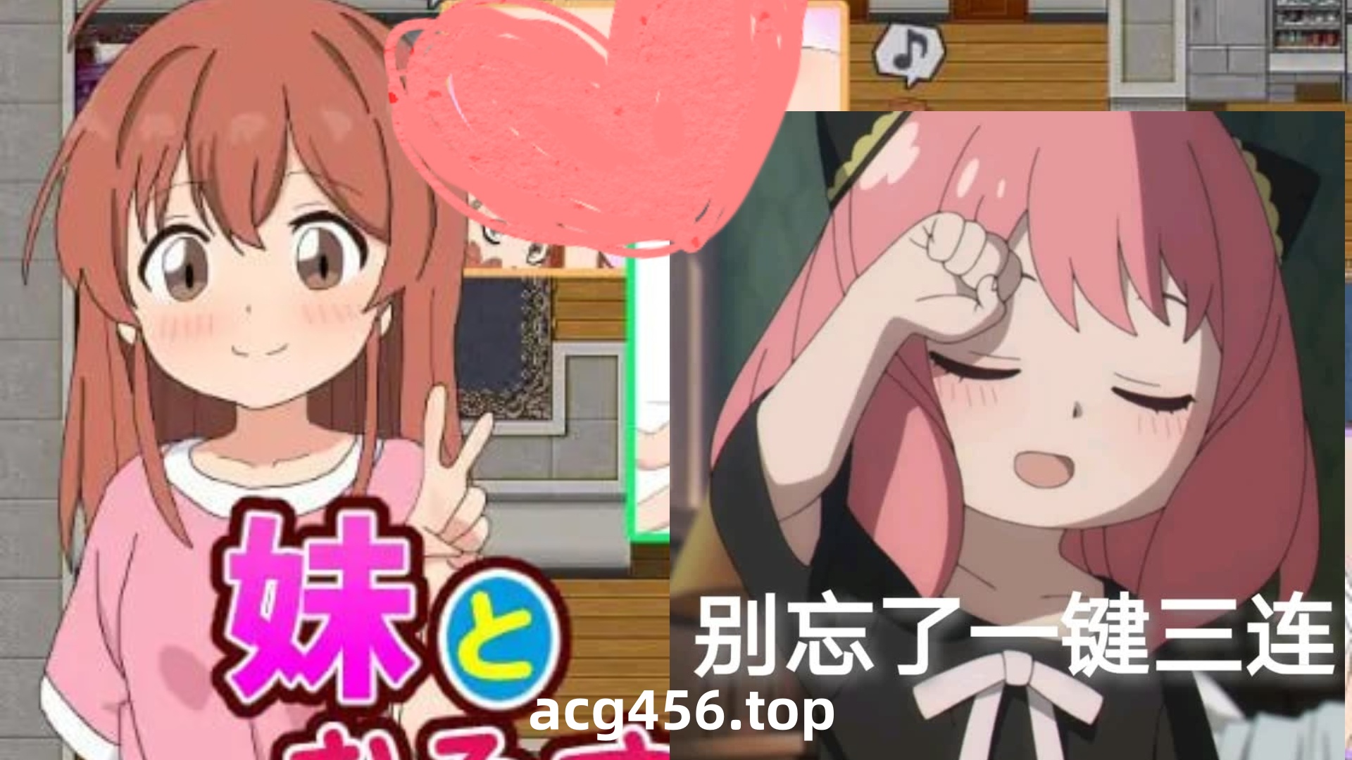 x2150 和妹妹一起看家！2  V1.0 内置AI汉化[新作/1.2G][PC＋安卓]-11