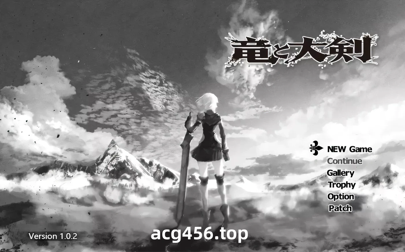 x2268 龙与大剑：竜と大剣 V1.1.0  AI汉化 [新作/5G]-11