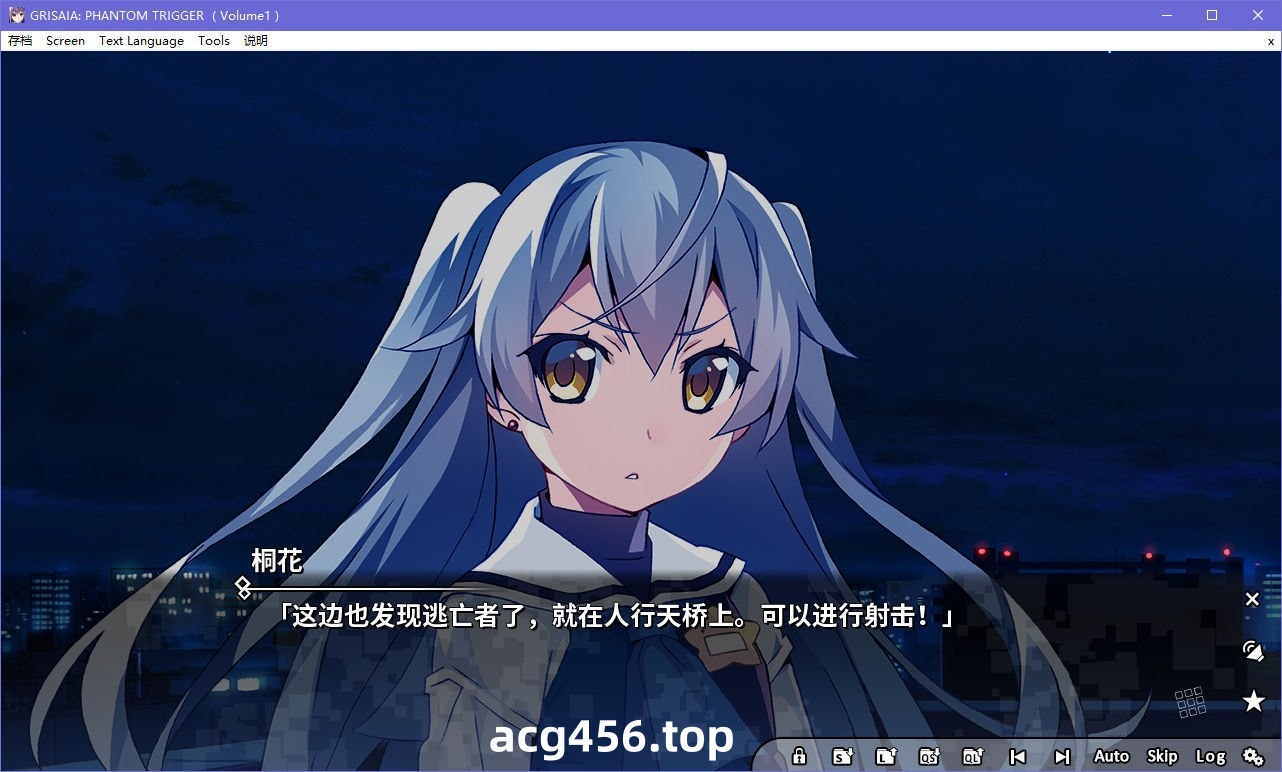 x5031 灰色幻影扳机 Vol.1  汉化版 [2.4G]-11