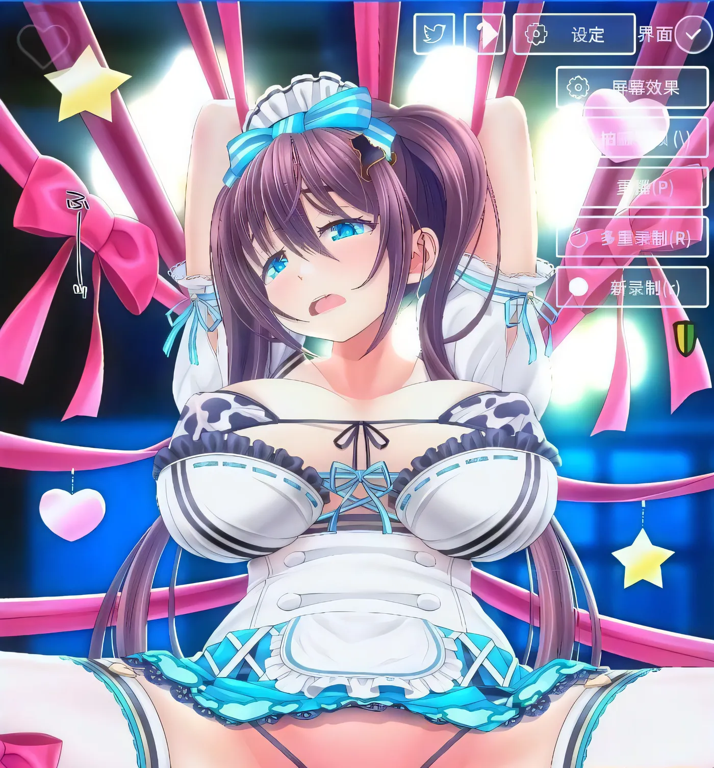 图片[2]-x2251 螺丝钉模拟器:女仆训练 V1.0.0 DL官方中文 [新作/250M] [PC+安卓]-11