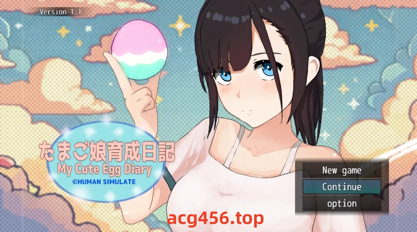 t2005我的可爱蛋日记Ver1.1 官方中文版+存档 [新作/730M]-11