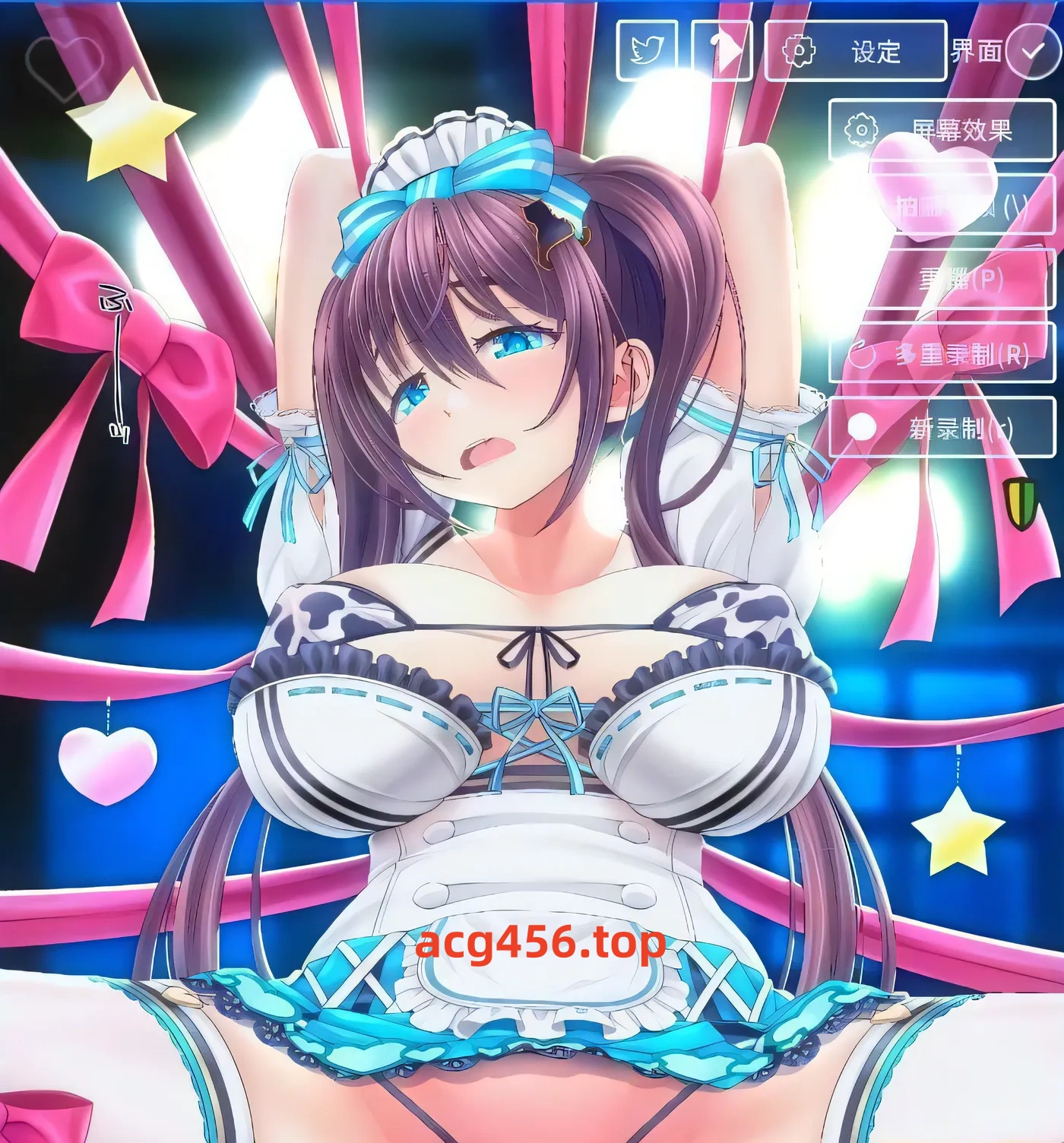 x2251 螺丝钉模拟器:女仆训练 V1.0.0 DL官方中文 [新作/250M] [PC+安卓]-11