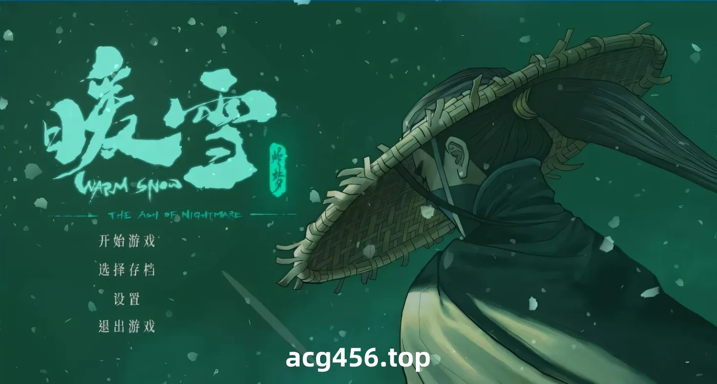 x2303 暖雪 V20221103 Steam官方中文+梦尽DLC [新作/1.1G]-11