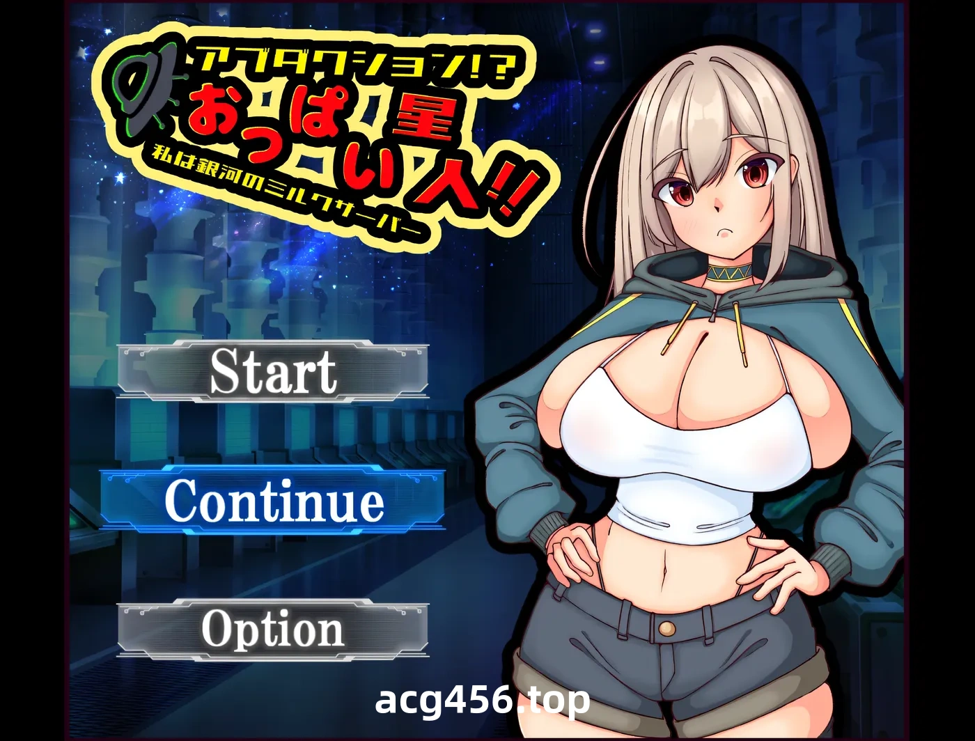 x2598 Abduction！？おっぱい星人 官方中文版+存档 [新作/850M]-11