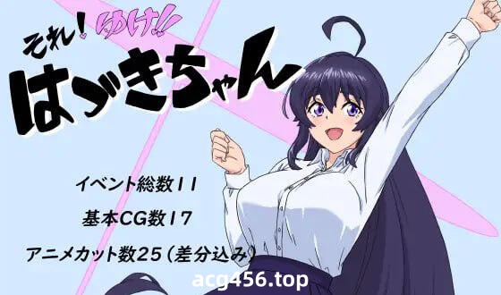 x2531 上吧！叶月酱！AI汉化 [新作360M]-11