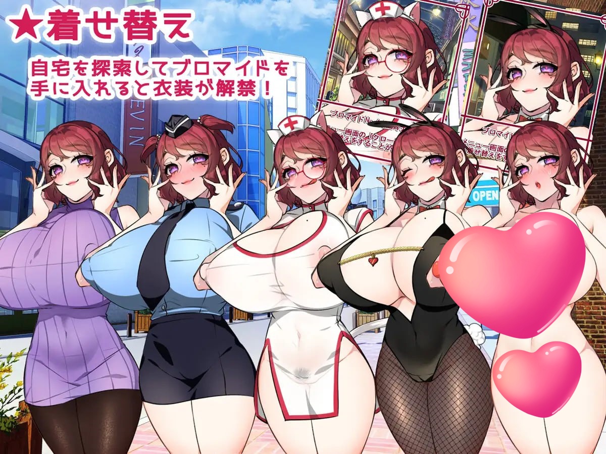 图片[2]-x2327仆人君和主人 V1.0 AI汉化[新作/1.5G][PC+安卓]-11