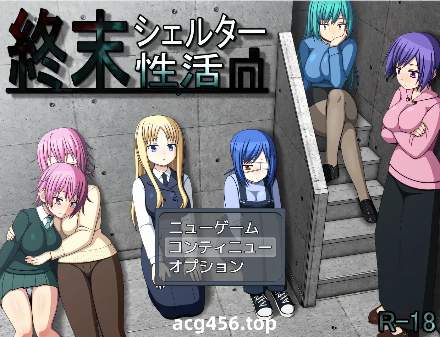 t2001末日避难所的H生活 挂载AI汉化版+存档 [新作/560M]-11