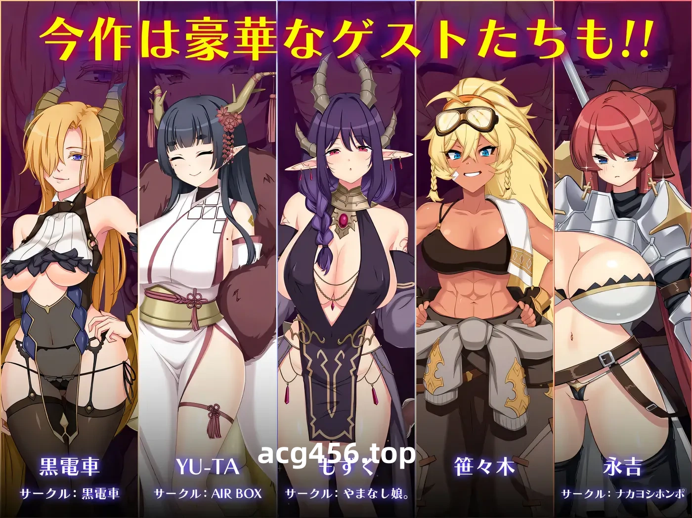 x2566龙之血～誓言以龙的诅咒和精华向神明复仇RPG～Ver1.01 挂载AI汉化版 [新作/3.8G]-11