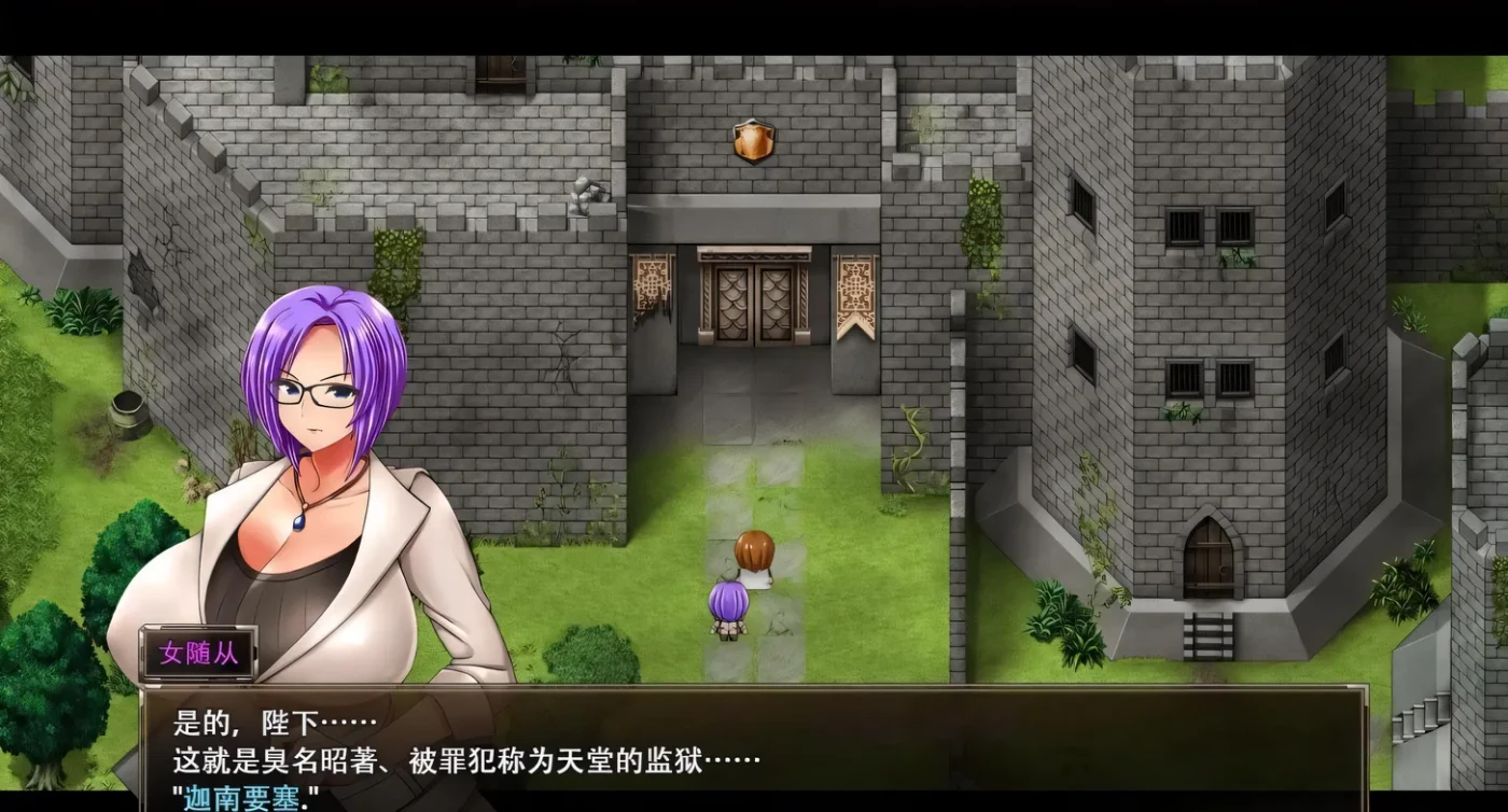 图片[5]-x2262卡琳·监狱长 V1.3.1 Steam官方中文作弊版＋DLC＋MOD[更新/1.3G]-11