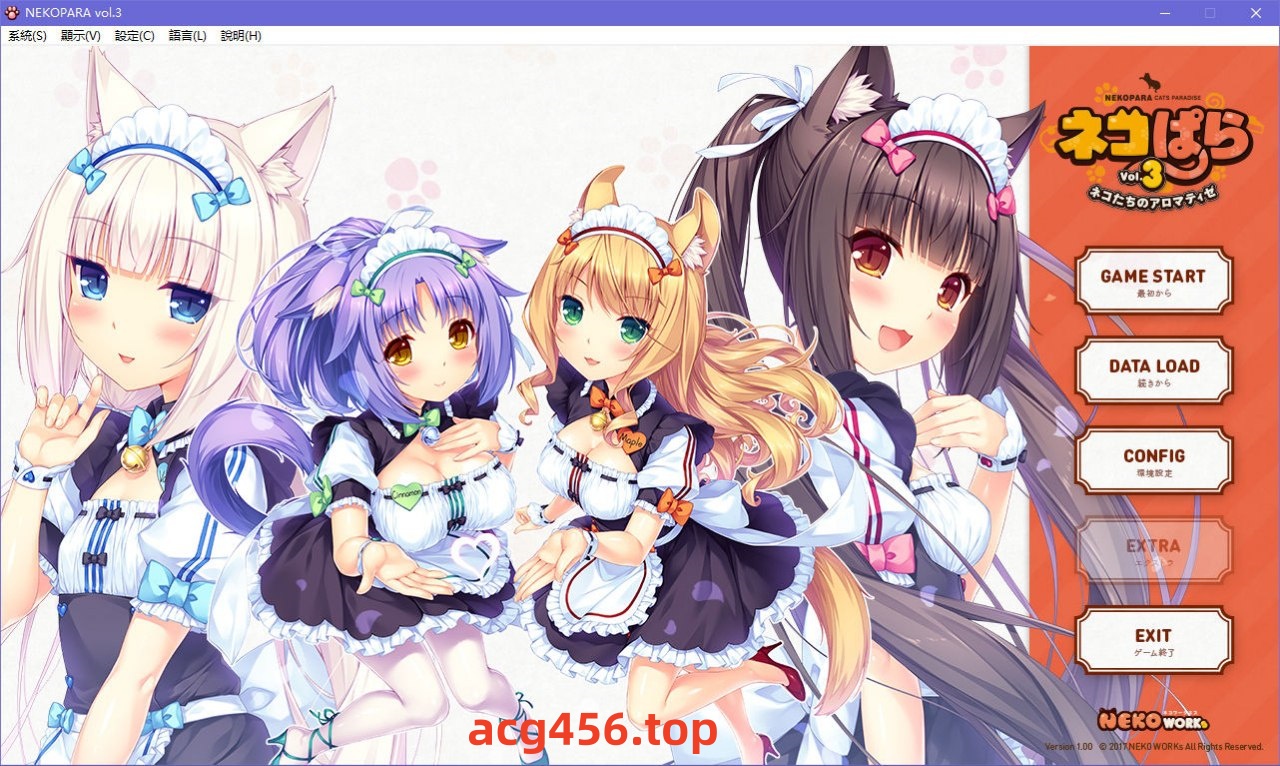 x5080 Nekopara Vol.3  汉化版  [3.2G]-11