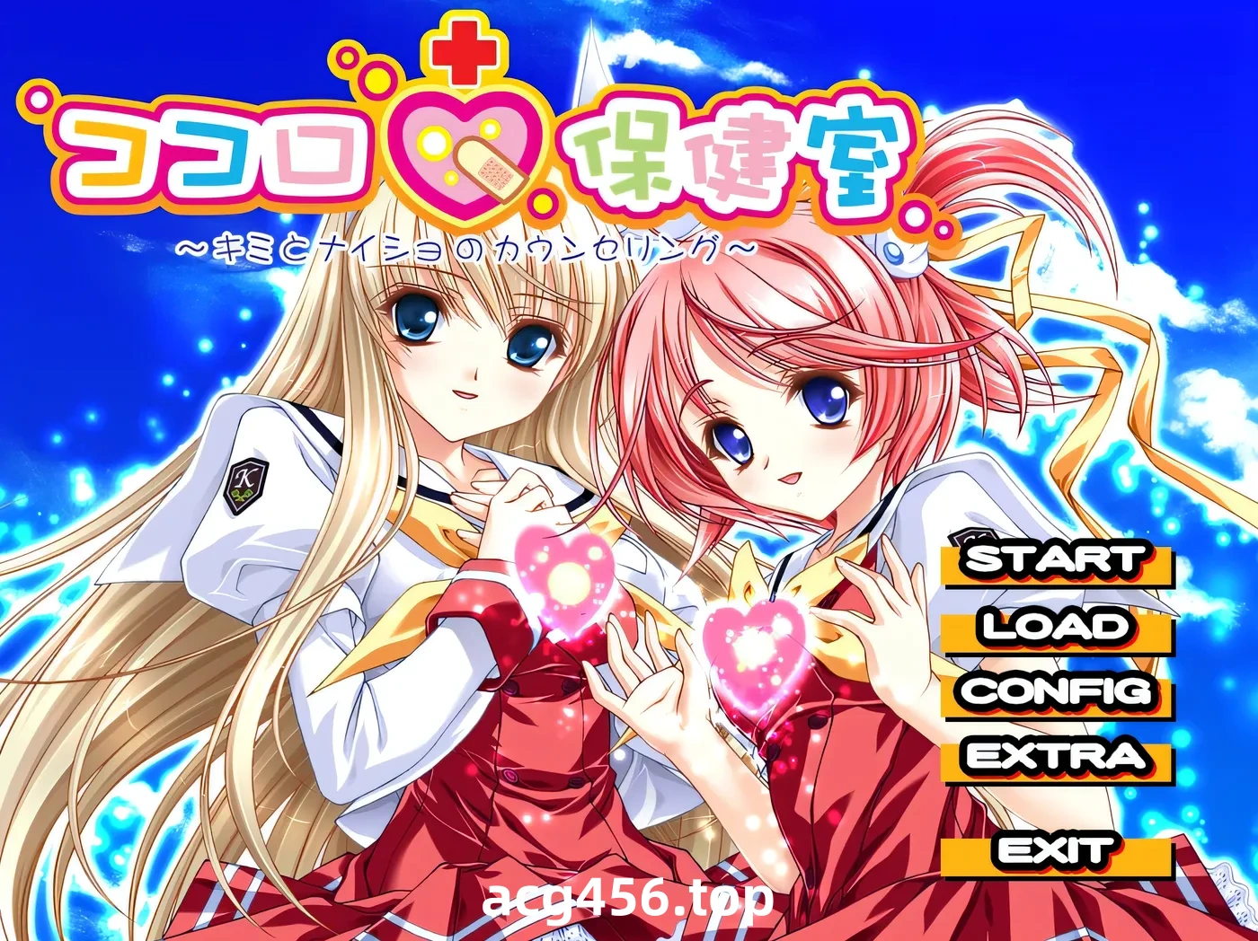 x2552心灵保健室 ～与你的秘密咨询～AI汉化版+全CG存档 [新作/690M]-11