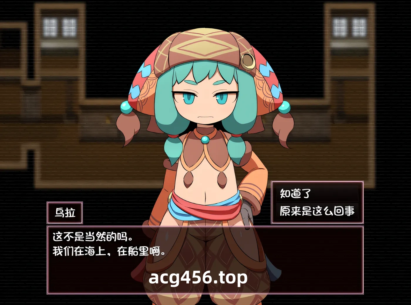 x2511 SEQUEL thirst Ver1.11 挂载AI汉化版+存档 [更新/780M]-11