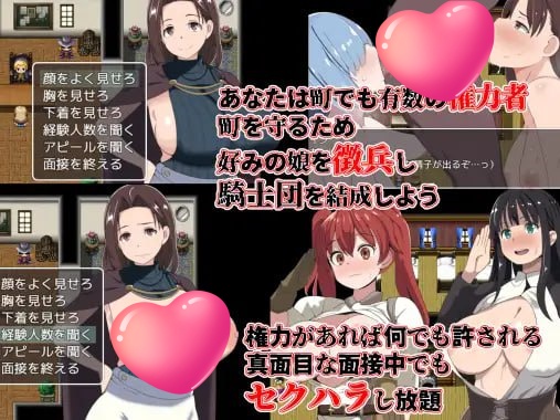 图片[2]-x2352恶德监督官与战火中的少女们 V1.0 AI汉化[新作/1.1G]-11