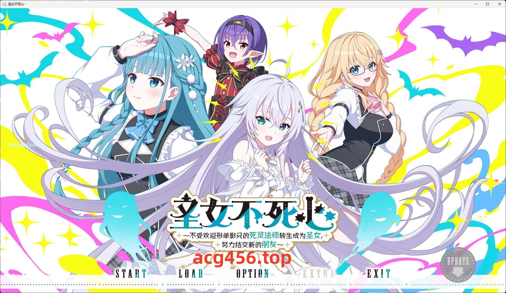 x8003 圣女不死心 官方中文版 [新作/3.7G]-11