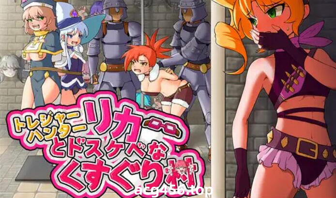 x2390 莉卡与索哈伊之村 官方中文[新作/860M]-11